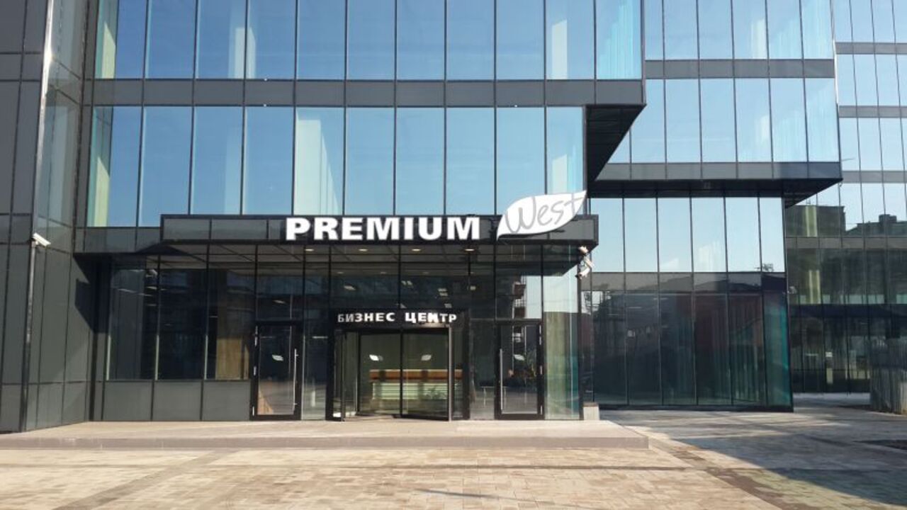 Снять офис 1632 кв.м. в бизнес-центре Premium West